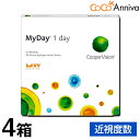 4箱セット マイデイ 90枚パック (MyDay) 1日使い捨て クーパービジョン 送料無料 コンタクト(4)