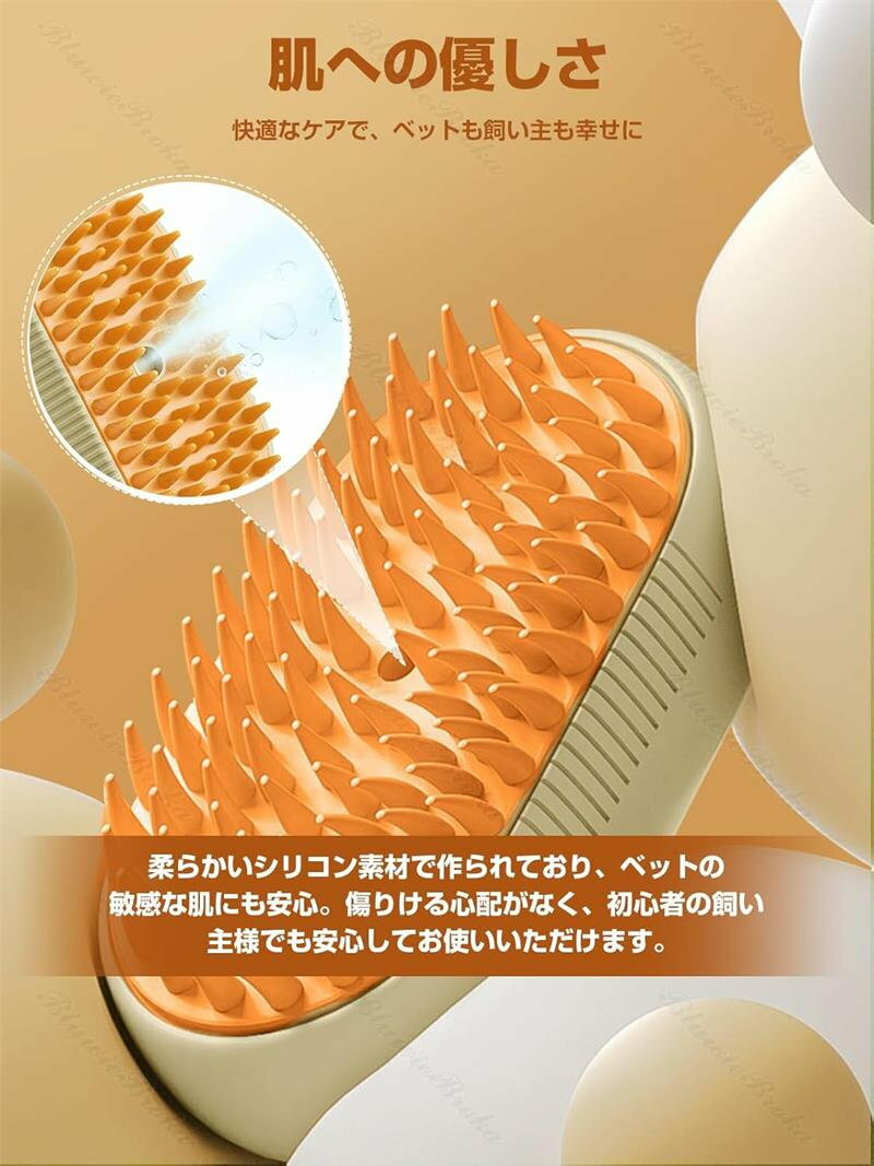 �ץ쥼��� �����ɻ� ǭ������ ������ ǭ���� û�� Ĺ�� �ڥåȥ��롼�ߥ󥰥֥饷 ������ ǭ���� �ޥå����� ����å����֥饷