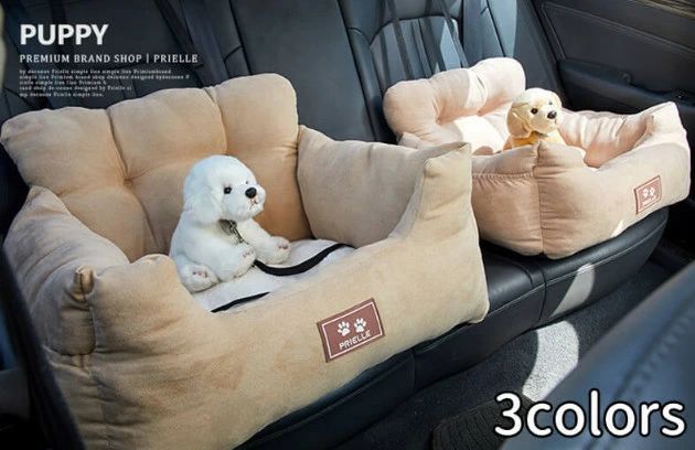 Rakuten - ドライブベッド 中型犬 犬 小型犬 犬用 ベッド キャリー キャリーケース ペットベッド ドライブベッド ペット ソファー 犬 ドライブ ベッド カーベッド 車用 ペットベッド ペットキャリア ドライブ用品 ペット用品 旅行 お出かけ 洗濯可能