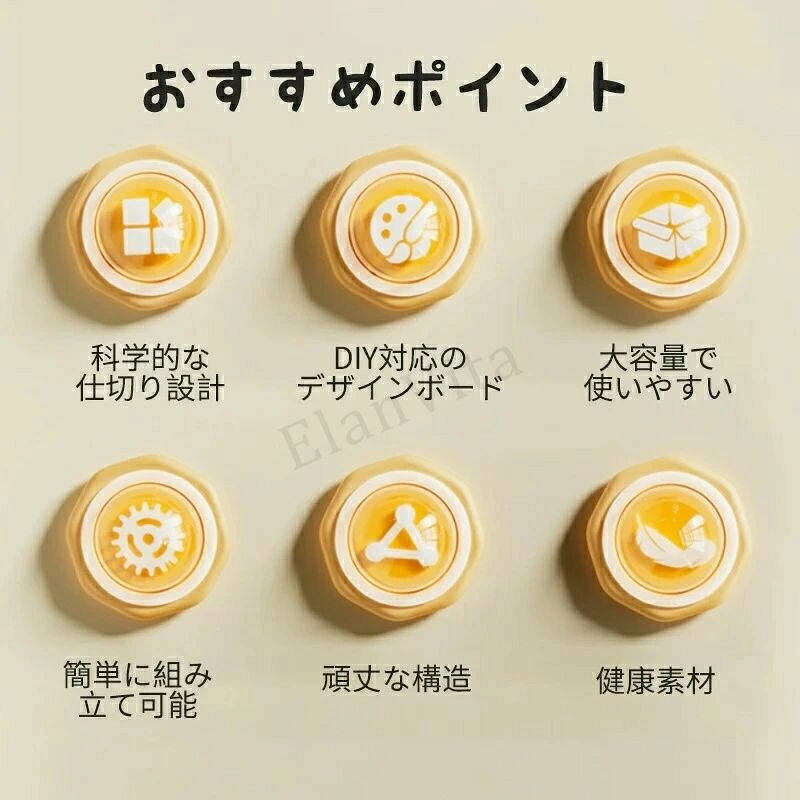 【楽天スーパーSALE】低い 子供部屋 絵本 プレゼント 子供用本棚 子供 大容量 おしゃれ おもちゃ箱 ホワイトボード付き かわいい キッズ コンパクト [2]