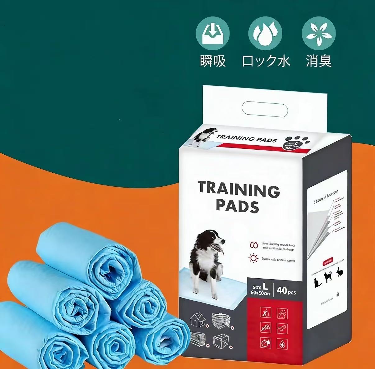 超薄型 ペットシーツ レギュラー S M L XL ペットシーツ オリジナル ペット用品 お散歩 お出かけ 送料無料！1回使い捨てタイプ