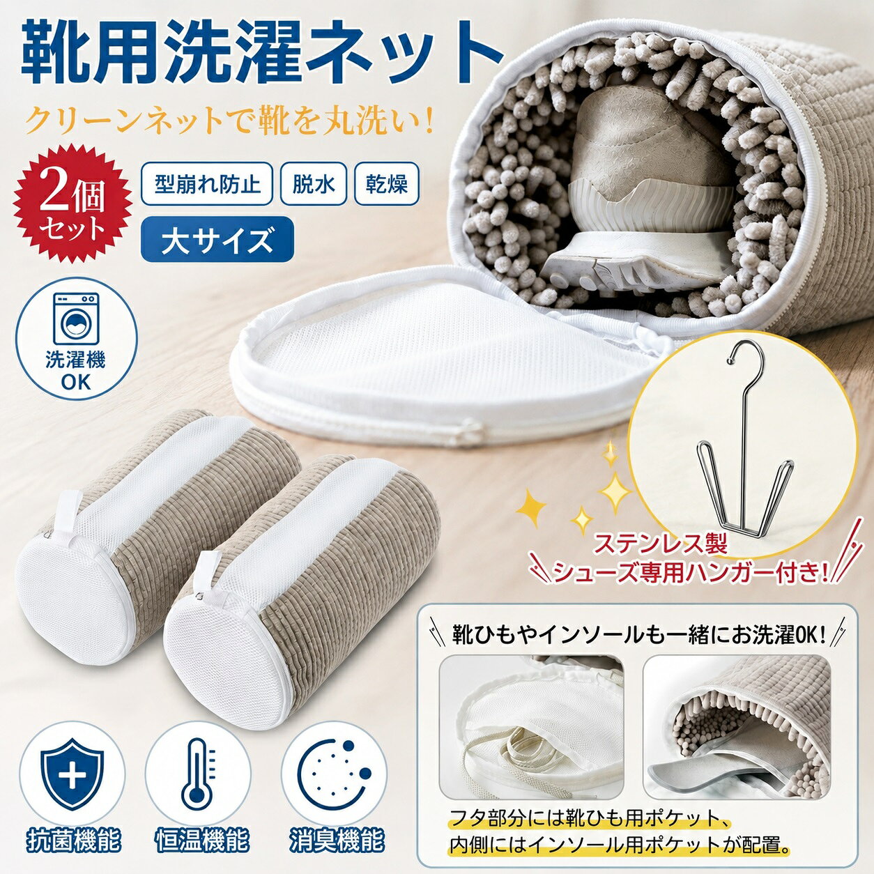 【5個セット】ダイヤ AL 角型ガードネット大物用H(1枚)×5個セット 【正規品】