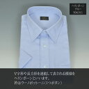 【送料無料】形態安定 半袖 ワイシャツ 5着セット Mサイズ メンズ 紳士服 半袖ワイシャツ ピンク ブルー グレー おすすめ おしゃれ レギュラーカラー ビジネス カジュアル Yシャツ yシャツ プレゼント 贈り物 贈答品 卒園式 卒業式 入園式 入学式 お歳暮 ココアルデ