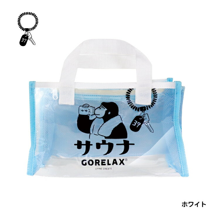楽天市場】ココリュクス バッグの通販