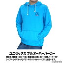 ユニセックス フード付き パーカー ブルーハワイ Mサイズ Lサイズ スウェット プルオーバー おすすめ コーデ コーディネート カジュアル プレゼント 贈り物...