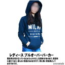 レディース フード付き パーカー ブラック Mサイズ Lサイズ スウェット プルオーバー 裏起毛 おすすめ コーデ コーディネート カジュアル プレゼント 贈り物 贈答品 夏物セール サマーセール 七夕 ココアルデ JZY-101