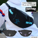 スラッシャー バッグ メンズ 【送料無料】THRASHER スラッシャー ウエストバッグ 男女兼用 メンズ レディース ブラック ホワイト ブルー パープル 学生 かばん 鞄 バッグ ウエストポーチ スポーツ プレゼント 贈り物 贈答品 母の日 お中元 ココアルデ