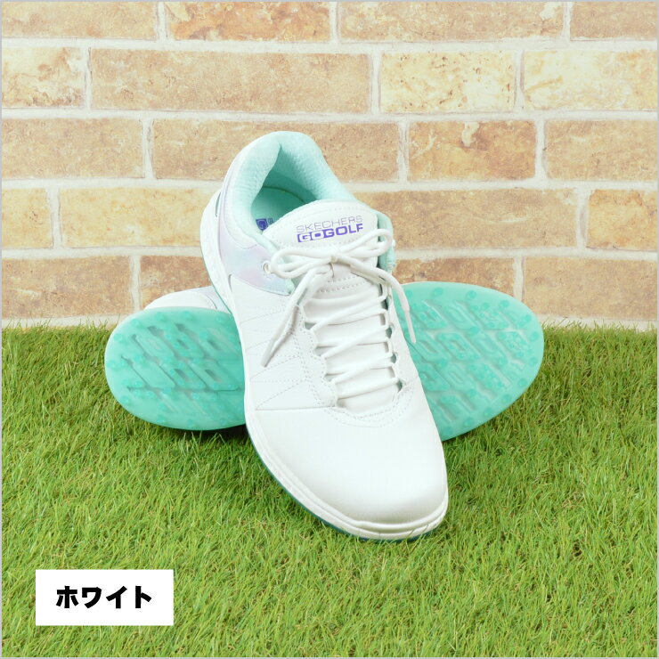 【送料無料】SKECHERS ゴルフシューズ 22.5cm 23.0cm 23.5cm 24.0cm 24.5cm 25.0cm 25.5cm 26.0cm ホワイト ネイビー 白 紺 ブルー スケッチャーズ レディース 履きやすい おすすめ プレゼント 贈り物 贈答品 母の日 お中元 ココアルデ