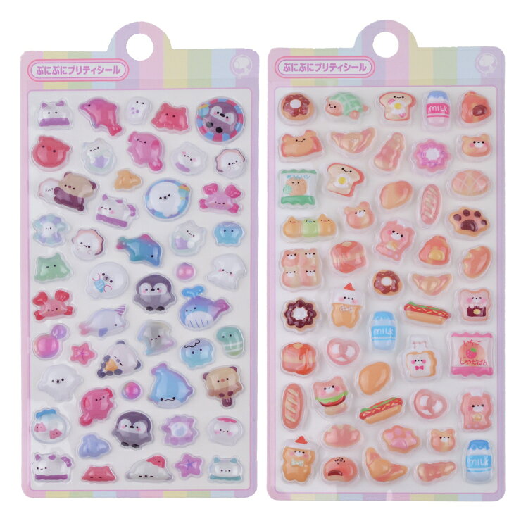 【送料無料】【1,000円ポッキリ】ぷにぷに プリティ シール 10枚セット ステッカー シール沼 デコ活 手帳デコ トレカデコ デコレーション シールブーム シール交換 プレゼント 贈り物 贈答品 夏物 お盆 夏休み サマーセール ココアルデ PRETTYSEAL-01 3035 cocoarude-10021458 ココアルデ サンプル画像2