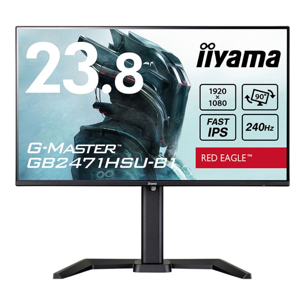楽天市場】iiyama ディスプレイ モニター xb2481hsu－b1（パソコン