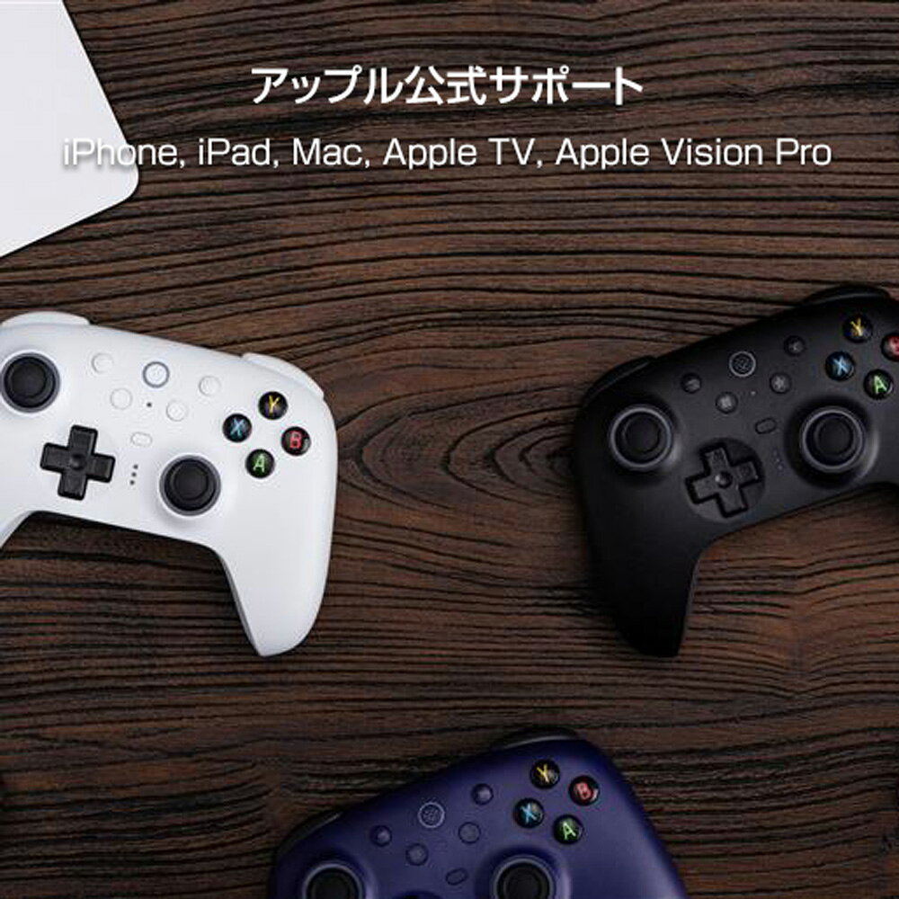 Ultimate 2 Wireless Controller サムネイル4