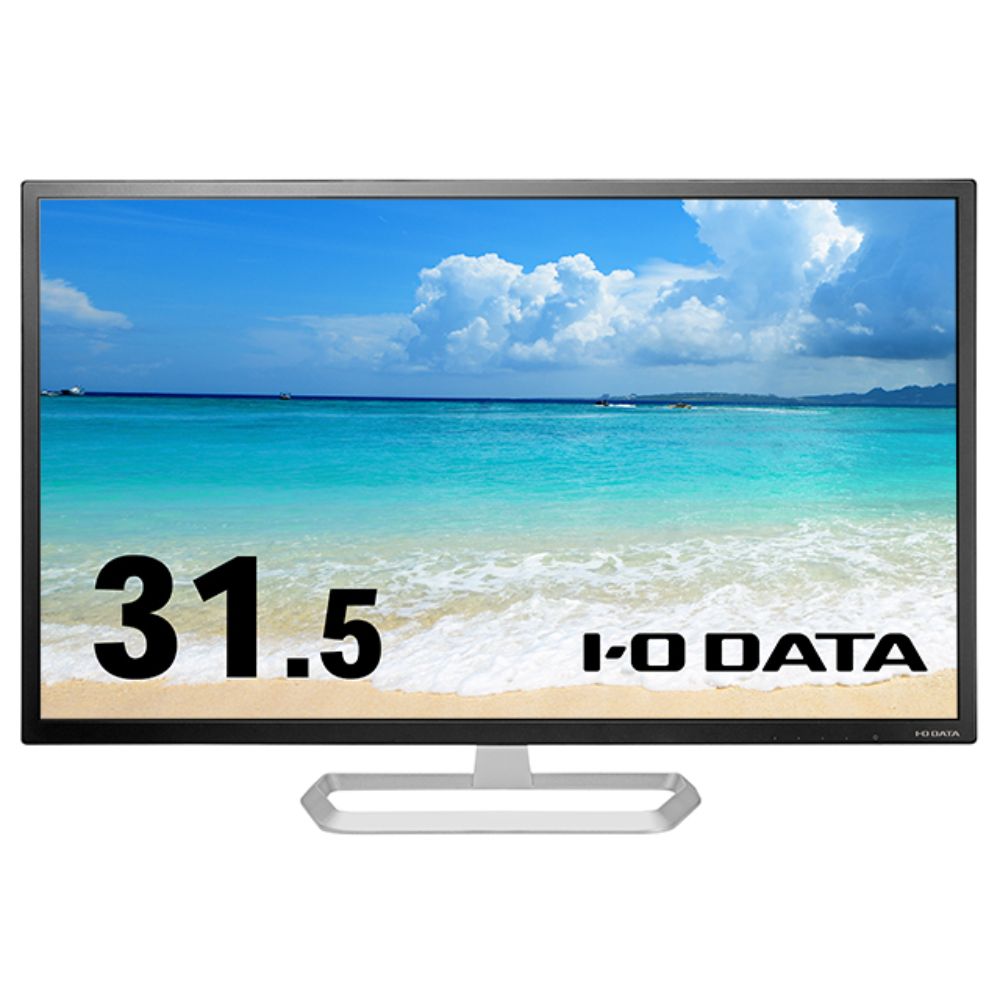 I-O DATA アイ・オー・データ モニター LCD-MQ322XDB-A (31.5型 WQHD ADS 非光沢 HDMI DisplayPort チルト 内蔵スピーカー VESA 5年間保証) ブラック