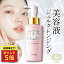 【楽天1位】w洗顔不要 クレンジング 皮膚科 ダブル洗顔不要 メイク落とし 乾燥肌 無添加 マツエクok イースペシャル クレンジングジェル V 肌 マツエク ジェル 洗顔 化粧落とし 石油系界面活性剤 不使用 敏感肌 dr eri dr.eri ドクターエリ 4,950円