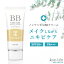 ֥Υ󥱥ߥ  BB꡼ ꥦ Ѳ SPF50+ PA+++ ˥ Ƥߤ Ƥߤ᥯꡼  糰ۼԻ ̵ź Υ󥳥ɥ˥å bb  HINͥ եǡ 糰ۼ ե꡼  ʡפ򸫤