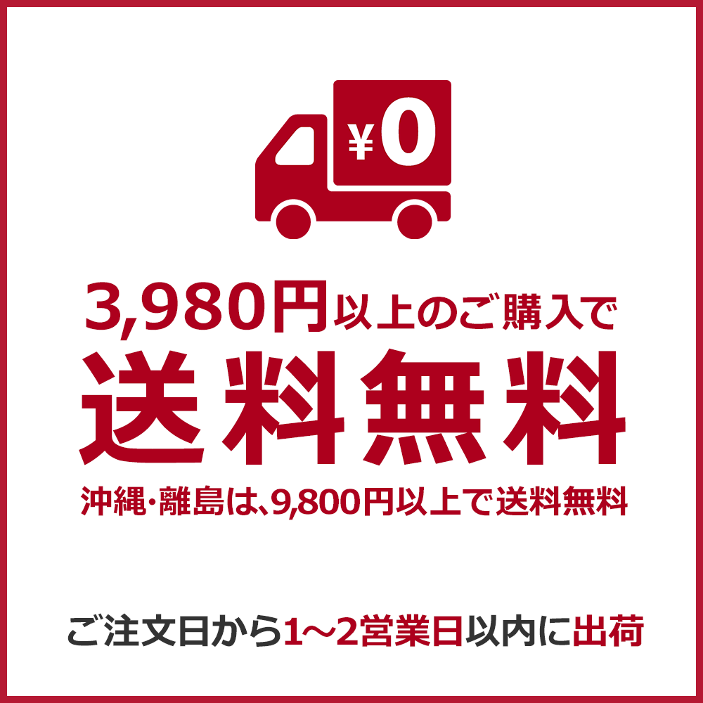 �ѹ�TOWN TALK������С��ݥ�å��奯������ �� ����С������� ����С��᤭ �� ������������ ���������꡼ ������ܡ��� �ۡԥ᡼�����б��ġ�