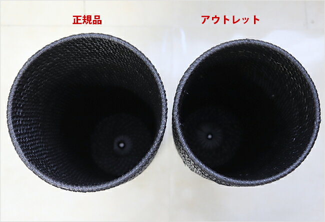 ※アウトレット Dustbox Luxury Black Rattan(Long Type)※袋止めリング付き 【 おしゃれ ゴミ箱 リビング 寝室 洗面所 トイレ ラタン シンセティックラタン 人工ラタン バリ島 アジアン バリ雑貨 バリ風 インテリア 高級感 】 [3]