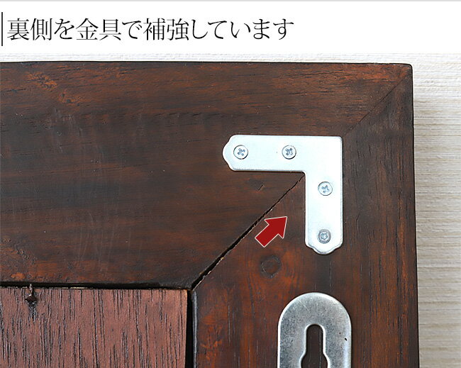 ※アウトレット バリ アンティークミラー6(5...の紹介画像3