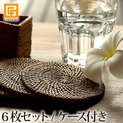 https://thumbnail.image.rakuten.co.jp/@0_mall/cocobari/cabinet/products/ctop/a0140.jpg