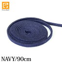 紐(スウェード)Navy(~90cm) 【 ネックレス紐 スウェード 革紐 ロング バリ雑貨 アジアン雑貨 ガムランボール 】《メール便対応可》
