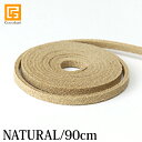紐(スウェード)Natural(~90cm) 【 ネックレス紐 スウェード 革紐 ロング バリ雑貨 アジアン雑貨 ガムランボール 】《メール便対応可》