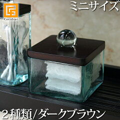 https://thumbnail.image.rakuten.co.jp/@0_mall/cocobari/cabinet/products/ctop/am0020.jpg