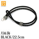 レザーブレスレット(月&海)BLACK×SILVER925(22.5cm) 【 ブレスレット 革ひも アクセサリー バリ雑貨 アジアン雑貨 ガムランボール 】《メール便対応可》
