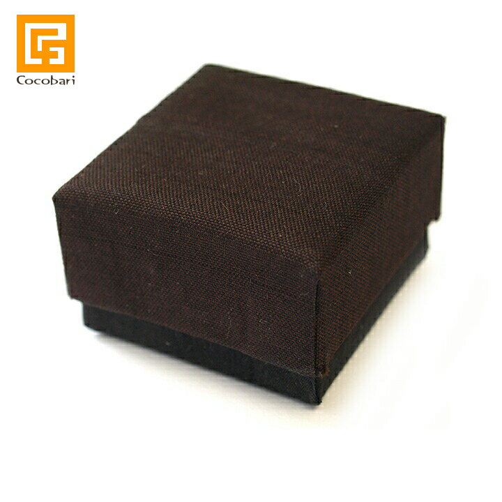 BOX SET(brown) ※オーガンジー付き(単品での購入不可・ガムランボールと一緒に必要数のみでご購入下さい) 【バリ雑貨 バリ島 アクセサリー インドネ...