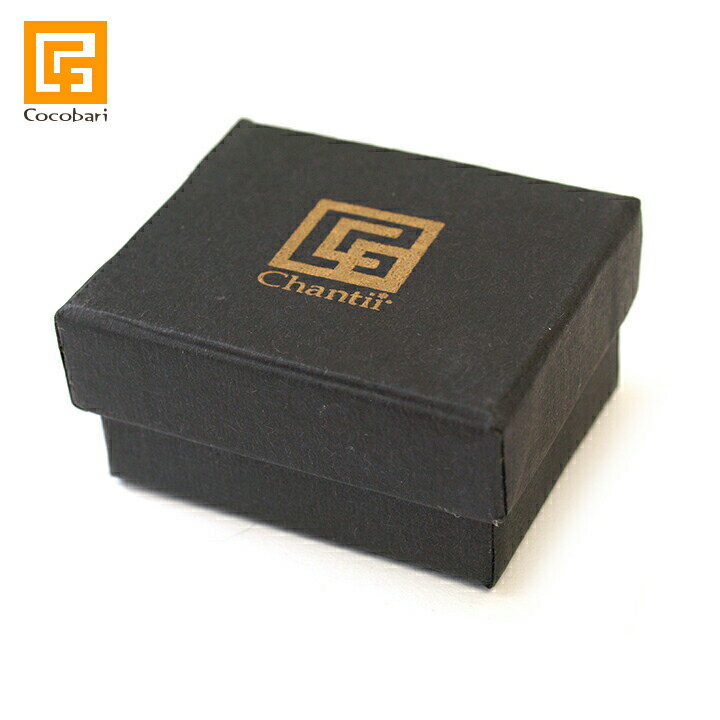 BOX SET(black) (単品での購入不可・ガムランボールと一緒に必要数のみでご購入下さい) 【バリ雑貨 バリ島 アジアン雑貨 銀細工 アクセサリー イン...