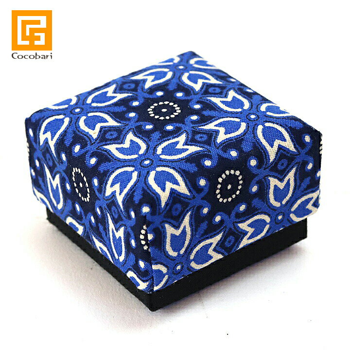 楽天バリ雑貨ココバリ（アジアン雑貨）BOX SET（Batik blue）※オーガンジー付き（単品での購入不可・ガムランボールと一緒に必要数のみでご購入下さい） 【バリ雑貨 バリ島 アジアン雑貨 銀細工 アクセサリー インドネシア ガムランボール プレゼント ギフトボックス 贈り物】