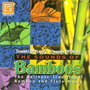 ＜リンディック＞ THE SOUNDS OF BAMBOOS(CD)【 バリ 音楽 CD ガムラン バリ島 試聴OK 】《メール便対応可》
