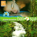 ＜ヒーリング系＞ daintree dreamtime　bali spa(CD) 【 ヒーリングCD バリ 音楽 CD ガムラン 試聴OK 】《メール便対応可》