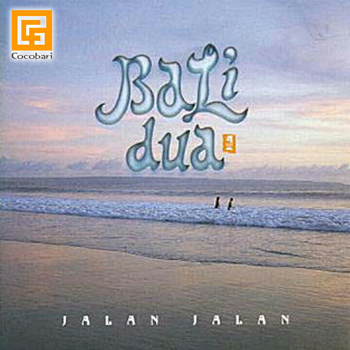 ＜ニューエイジ音楽＞ BALI dua (JALAN JALAN) (CD) 【 バリ 音楽 CD 試聴OK イージーリスニング ニューエイジ ヒーリング バリ島 アジアン 静か 癒し ヒーリング グッズ ミュージック リラクゼーション サロン BGM 】《メール便対応可》