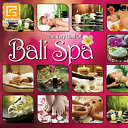 ＜ヒーリング系＞ The Very Best Of Bali Spa(ベスト盤CD) 【 ベスト盤 バリ 音楽 CD ガムラン 試聴OK ガムラン 】 《メール便対応可》