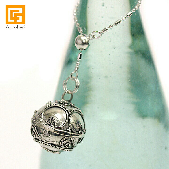 ガムランボールSS付 ダイアカットボールチェーンリング (月＆海)【 バリ 雑貨 バリ島 お土産 銀細工 シルバー アクセサリー ペンダントトップ インドネシア お守り 鈴 開運グッズ 開運 恋愛運 金運 仕事運 アイテム 正規品 エスニック雑貨 アジア雑貨 】《メール便対応可》のサムネイル
