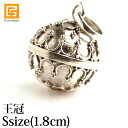 【人気No.1のサイズ】ジャワン「王冠」 Sサイズ(1.8cm) ※ガムランボール専門店の正規品《説明カード付き》。240種類以上の品揃え。雑誌にも掲載!《音色試聴OK♪》★