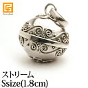 【人気No.1のサイズ】ジャワン「ストリーム」 Sサイズ(1.8cm) ※ガムランボール専門店の正規品《説明カード付き》。240種類以上の品揃え。雑誌にも掲載！《音色試聴OK》★