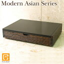 Modern Asian Series Amenity box (アメニティボックス) 