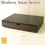 Modern Asian Series Amenity box (アメニティボックス) 【 木製 収納ボックス BOX 小物入れ 洗面所 リゾート ホテル 客室備品 バリ風 おしゃれ 高級感 モダン デザイン バリ雑貨 アジアン雑貨 】