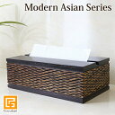 Modern Asian Series Paper towel case（ペーパ