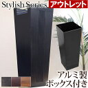 ※アウトレット Stylish Series Umbrella stand(傘立て)【 アジアン雑貨 おしゃれ 木製 アジアン バリ 雑貨 バリ島 インテリア バリ風 】