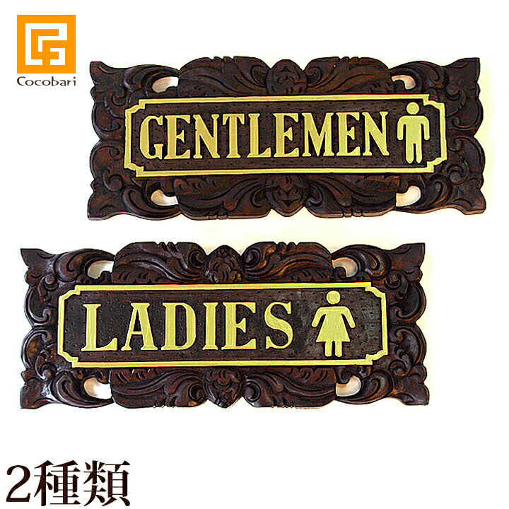 ץ졼(饹) (GENTLEMEN/LADIES)  ȥ  ץ졼  ƥ Х  ꥾ ۥƥ Х Х  ǥ  ϥɥᥤ ˥å  sps5 