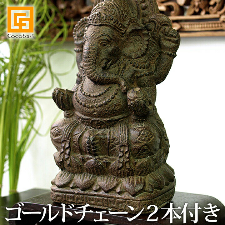 楽天市場】ガネーシャ(仏壇・仏具・神具|日用品雑貨・文房具 楽天市場】ガネーシャ(仏壇・仏具・神具|日用品雑貨・文房具