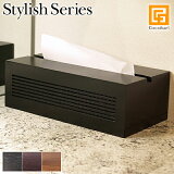 Stylish Series Paper towel case ʥڡѡ륱ˢݥ5cmդ ڡѥۥ ڡѡܥå ֥å    ϥɥ   ۥƥ 鴶 ȥ ̽ 