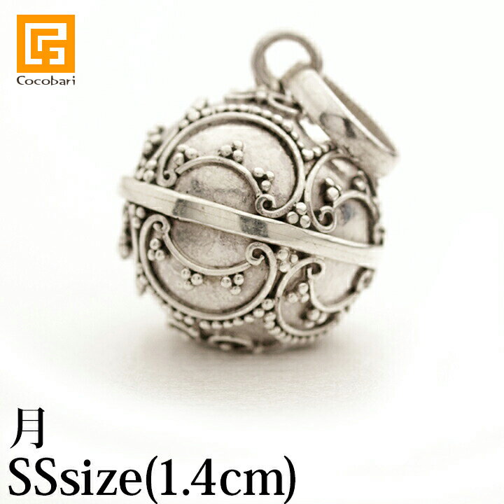 ガムランボール JAWAN(SS) MOON(月)※シルバークロス付き　 【 ストラップ ネックレス キーホルダーシルバー アクセサリー ペンダントト..