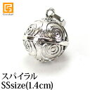 ジャワンタイプ「スパイラル」のデザイン SSサイズ(1.4cm) ※ガムランボール専門店の正規品《説明カード付き》。240種類以上の品揃え。有名雑誌にも掲載!《音色の試聴OK》★