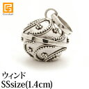 ジャワンタイプ「ウィンド」のデザイン SSサイズ(1.4cm) ※ガムランボール専門店の正規品《説明カード付き》。240種類以上の品揃え。有名雑誌にも掲載!《音色の試聴OK》★