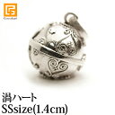 ジャワンタイプ「渦ハート」のデザイン SSサイズ(1.4cm) ※ガムランボール専門店の正規品《説明カード付き》。240種類以上の品揃え。有名雑誌にも掲載!《音色の試聴OK》★