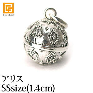 ガムランボール JAWAN(SS) ALICE(アリス)※シルバークロス付き  【 ストラップ ネックレス キーホルダージャワン バリ 雑貨 バリ島 お土産 不思議の国のアリス 正規品 エスニック雑貨 アジア雑貨 】《メール便対応可》
