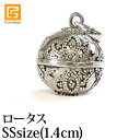 ジャワン「LOTUS(ロータス)」 SSサイズ(1.4cm) ※ガムランボール専門店の正規品《説明カード付き》。240種類以上の品揃え。雑誌にも掲載！《音色の試聴OK》★