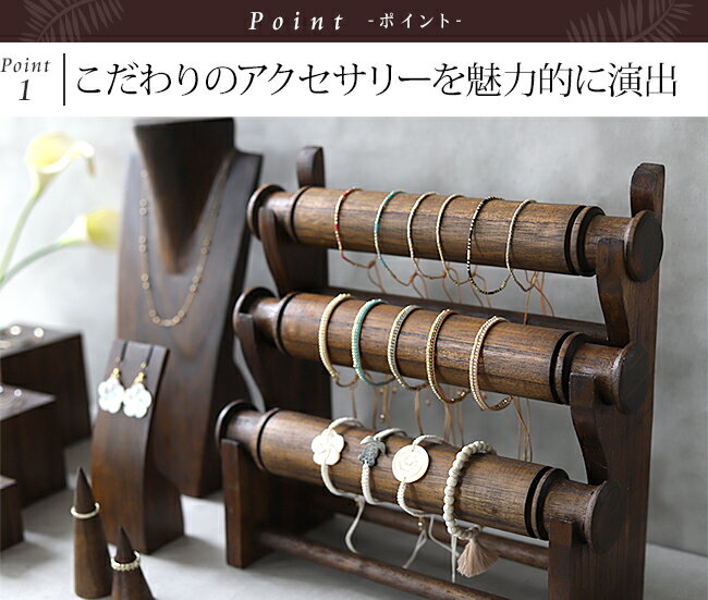 ���� �֥쥹��åȥ������ 3�ʡ� ���������꡼ �ǥ����ץ쥤 Ź������ ���� �ϥ�ɥᥤ�ɺ�� ���ʻ��� �Х� �Х��� �Х껨�� ���������� �������󻨲� ������� ��